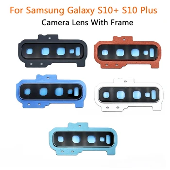 100% Оригинал для Samsung Galaxy S10 Plus, стеклянная крышка объектива камеры с держателем рамки + Запасные части с наклейками Изображение