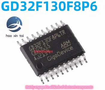 10шт оригинальный GD32F130F8P6TR TSOP-20 ARM Cortex-M3 32-разрядный микроконтроллер -MCU Изображение