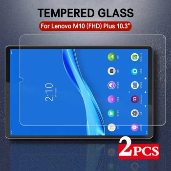 2 Шт. Защитная пленка Для экрана Lenovo Tab M10 FHD Plus 10,3 