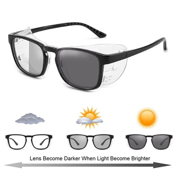 2023 Новые Фотохромные Солнцезащитные очки С Поляризацией, Окруженные Силиконовыми Очками, Пылезащитные/Ветрозащитные Очки Ночного видения с Защитой от синего Света Изображение