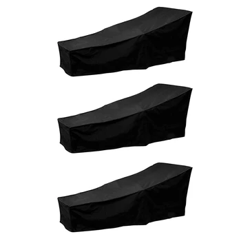 3 Упаковки Наружного чехла для шезлонга, Водонепроницаемый чехол для шезлонга для садового плетеного кресла, защитный слой для мебели для террасы Изображение
