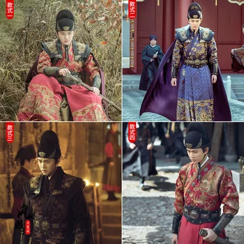 4 Дизайна Мужского костюма Lu Yi Императорской гвардии династии Мин, Великолепная сцена Hanfu с вышивкой рыбы для ТВ-шоу Under the Power Изображение