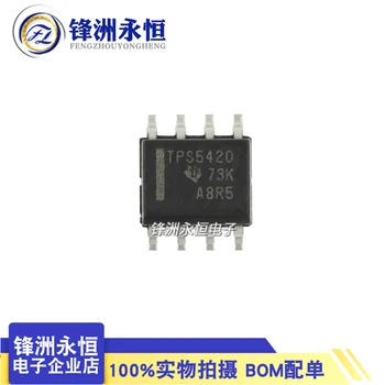 5 шт./лот TPS5420 TPS5420DR SMD SOP-8 чип регулятора переключения постоянного тока в наличии НОВАЯ оригинальная микросхема Изображение