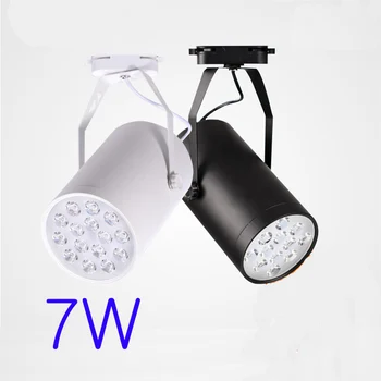 7 Вт AC90-260V светодиодный светильник для трека Алюминиевый материал Черный/белый Корпус Ткань Освещение магазина Изображение