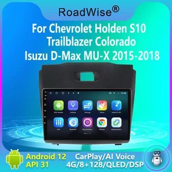 8 + 256 Android 12 Автомобильный Радиоприемник Carplay Для Chevrolet Holden S10 TRAILBLAZER COLORADO ISUZU DMAX 4G Wifi Navi GPS 2DIN DVD Autostereo Изображение