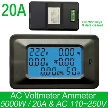 AC220V 20A Цифровой Измеритель Напряжения Счетчик Энергии ЖК-дисплей 5 кВт Мощность Вольтметр Амперметр Ток Ампер Ваттметр тестер детектор индикатор Изображение