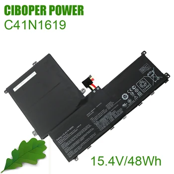 CP Оригинальный Аккумулятор для ноутбука C41N1619 15,4 V 48Wh Для Pro B9440 B9440UA B9440UA-XS74 B9440UA-XS51 B9440UA7200 B9440UA7500 Изображение