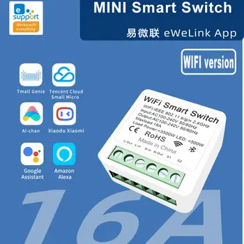eWeLink Wifi 16A Smart Switch Поддерживает 2-полосный таймер управления, беспроводной переключатель, автоматизация умного дома, работа с Alexa Google Home Изображение