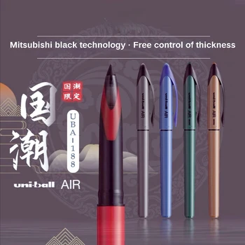 Mitsubishi UBA-188C Нейтральная ручка Kuocho Black Technology Limited Цветная Прямая Жидкая ручка для подписи Канцелярские принадлежности для студентов Изображение