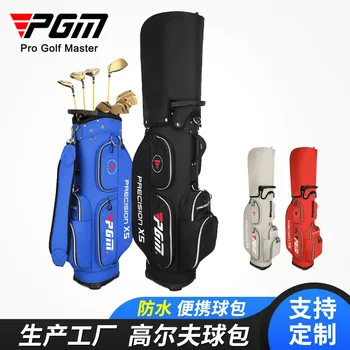 PGM легкая сумка для гольфа, мужская и женская стандартная сумка, водонепроницаемая нейлоновая тканевая сумка для гольфа, клубная сумка, новая Изображение
