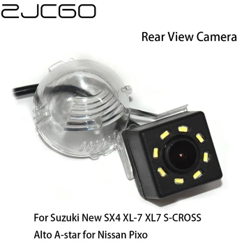 ZJCGO Вид сзади Автомобиля, Обратная Резервная Парковочная Водонепроницаемая Камера для Suzuki New SX4 XL-7 XL7 S-CROSS Alto A-star для Nissan Pixo Изображение