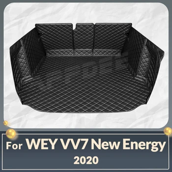 Автоматический Коврик для багажника с полным покрытием Для WEY VV7 New Energy 2020, Кожаная накладка для багажника Автомобиля, Аксессуары для защиты интерьера Грузового лайнера Изображение