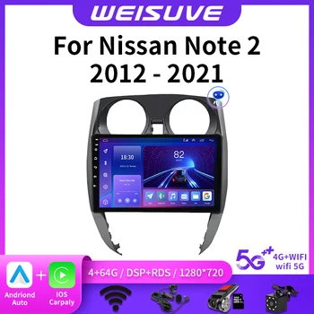 Автомобильный Мультимедийный Видеоплеер Для Nissan Note 2 E12 2012-2021 Радио Android Авто Стерео GPS Навигация Carplay Сенсорный Экран 4G DVD Изображение