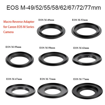 Адаптер для обратного объектива LingoFoto Macro 49/52/55/58/62/67/72/77 мм-EOS M для камеры Canon EOS EF-M с креплением M6 M50 M200 и др. Изображение