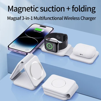 Беспроводное зарядное устройство 3 в 1 с Magsafe, складное магнитное зарядное устройство Подходит для iPhone, Aipodspro, iwatch, Samsung, Xiaomi Изображение
