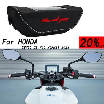 Для HONDA CB750 CB 750 HORNET 2023 Аксессуары для мотоциклов Водонепроницаемая и Пылезащитная Сумка для хранения руля, навигационная сумка Изображение