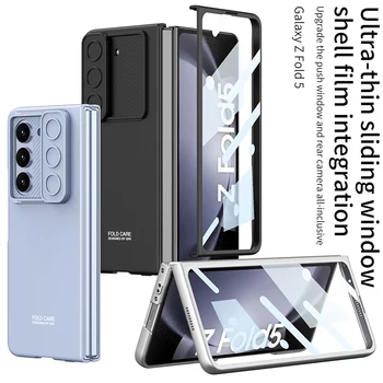 Для Samsung Galaxy Z Fold 5 Чехол, приятный для кожи, матовые линзы с окошком, полный защитный противоударный жесткий чехол с закаленной пленкой Изображение