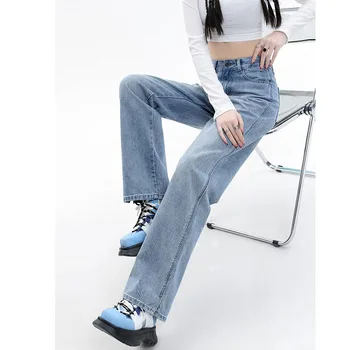 Женские Широкие брюки Sandro Rivers с высокой талией, Универсальные прямые джинсы, Облегающие фигуру грушевидной формы, Весенняя одежда Изображение