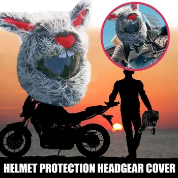 Защитный шлем, чехол для головного убора, Мультяшный пушистый плюшевый комплект для мотоцикла, защитный чехол для всего лица, модный защитный чехол для мотоцикла Изображение