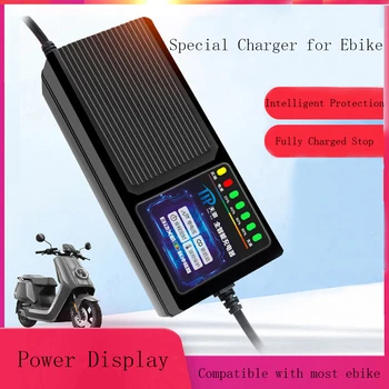 Интеллектуальное Зарядное устройство для велосипеда 48 В/60 В/72 В/96 В 20A для Аккумулятора Свинцово-Кислотное Зарядное Устройство Smart Electric Bike Charger 220 В US Plug Изображение