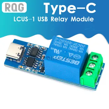 Интерфейс TypeC LCUS-1 USB Релейный модуль USB Интеллектуальный переключатель управления Реле последовательного порта Изображение