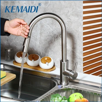 Кухонные смесители KEMAIDI с сенсорным управлением из нержавеющей стали, 3 Цвета, Умный Датчик, Кухонный Смеситель, Сенсорный кран, Кухонный Выдвижной кран для раковины Изображение