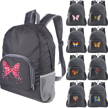 Легкий Упаковываемый Складной рюкзак с принтом бабочки, складной Сверхлегкий рюкзак для путешествий на открытом воздухе, спортивный рюкзак для мужчин и женщин Изображение