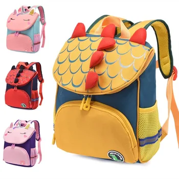 Милый мультяшный динозавр, детский школьный рюкзак для учащихся начальной школы, Книги, канцелярские принадлежности, Рюкзак Большой емкости Изображение