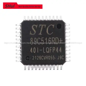 Новый Оригинальный STC STC89C516RD STC89C516RD + 40I-LQFP44 12T/6T 8051 Микропроцессорный Микроконтроллер MCU IC Chip Изображение