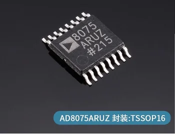 Новый оригинальный чип, 5 шт./лот, AD8075ARUZ TSSOP-16 Изображение