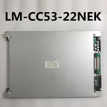Оригинальный 10,4-дюймовый промышленный дисплей LM-CC53-22NEK Изображение