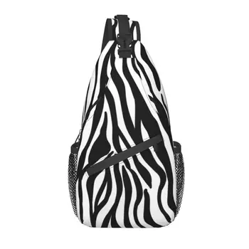 Повседневный рюкзак через плечо с рисунком Зебры, Мужская сумка на плечо с дикими животными для путешествий Изображение