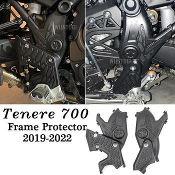 Протектор Рамы Tenere 700 Для Yamaha Tenere700 T7 T700 XT XTZ 700 2019-2022 Аксессуары Для мотоциклов Защитный Кожух Рамы Изображение