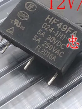 Реле 24V HF49FA 024-1H1 24VDC 4 контакта Изображение