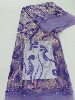 Роскошная африканская свадебная кружевная ткань из тяжелого бисера 2023, Высококачественная нигерийская ткань из французского тюля с пайетками для вечернего платья Изображение