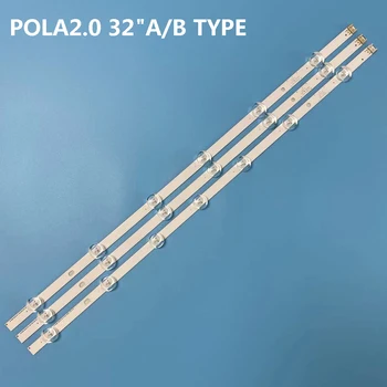 Светодиодная лента подсветки для LG TV POLA 2,0 POLA2.0 32 HC320DXN-VSFP4-21XX 32LN5100 32LN545B 32LN5180 32LN550B 32LN536U Изображение