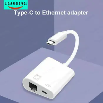 Сетевая карта Type-C с портом RJ45 PD Для Зарядки мобильного Телефона Ethernet Конвертер Адаптер Стабильное соединение Для Chromecast Google TV Изображение