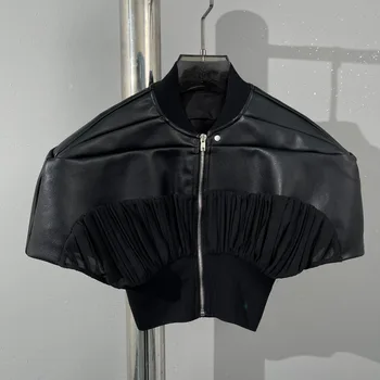 Сетчатая куртка на талии, повседневная мода 2023, лето, новый стиль 0405 Изображение