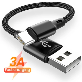 Ультракороткий кабель USB Type C 3A для Быстрой Зарядки Samsung S20 Xiaomi Redmi USB C Провод Шнур USB C Зарядное Устройство Power Bank телефонный Кабель Изображение