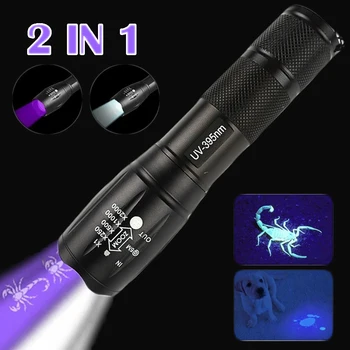 Ультрафиолетовый фонарик 2 В 1, Фиолетовый, белый свет, фонарик с зумом, Флуоресцентный Черный свет, ультрафиолетовый фонарик для обнаружения Изображение