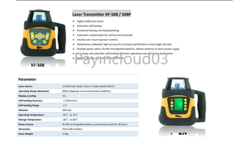 цена производителя лазерное выравнивание земли Лазерный выравниватель земли лазерное оборудование для выравнивания земли для продажи для точного земледелия Изображение